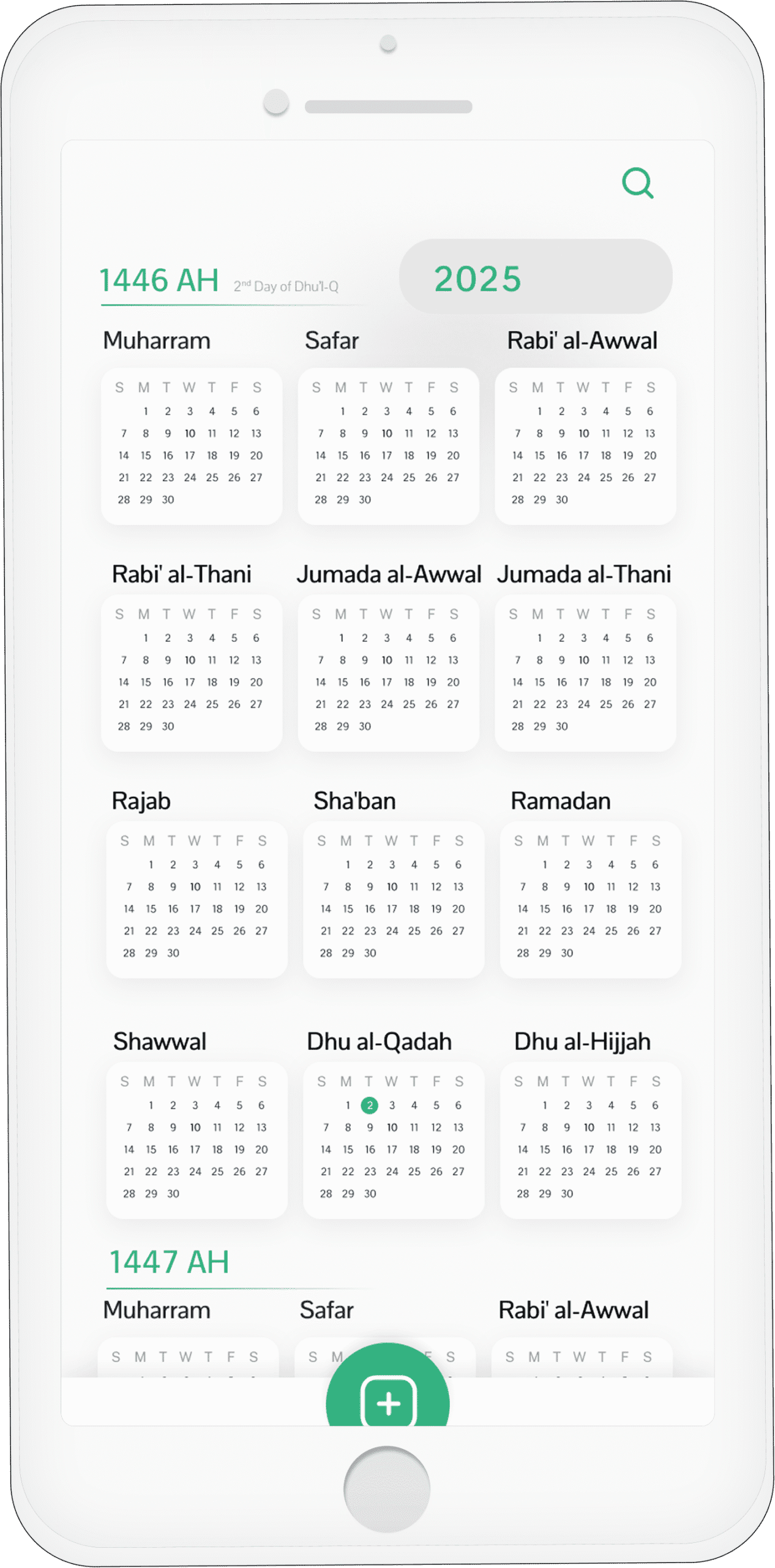 Islamic Calendar