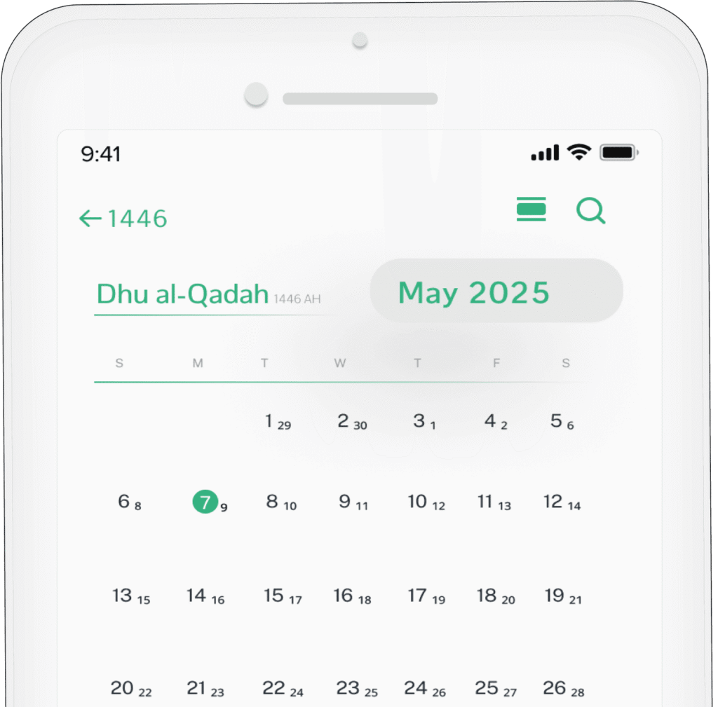 Muslim Calendar Prayer App Track Islamic Hijri Dates
